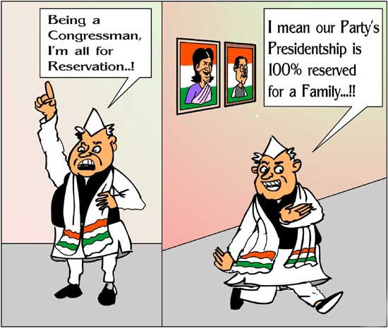 Funny Jokes About the Congress Reservations 2014 and Latest Political Congress Cartoons by teluguone